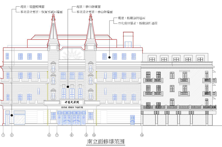 [上海]框架结构改造项目施工组织设计（168页）-南立面修缮范围