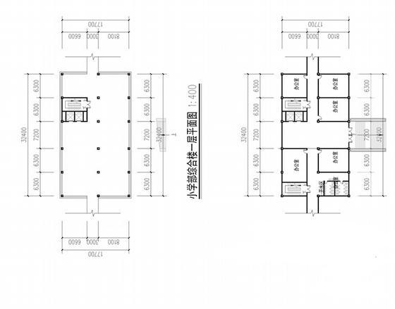 [福建]现代风格36班小学建筑设计方案文本（含多张CAD）-现代风格36班小学建筑平面图