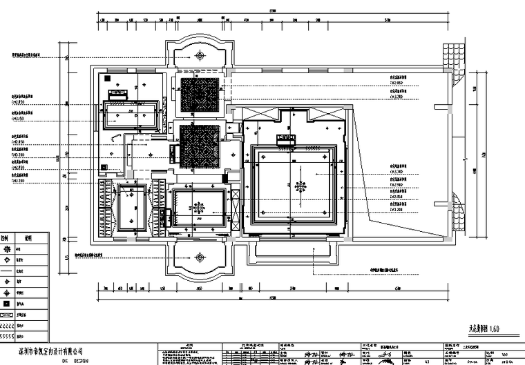 银湖别墅家装设计完整施工图（高清效果图）-天花投影图