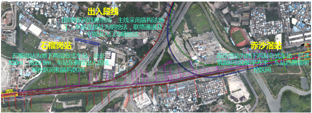 佛山地铁3号线资料下载-什么样的工程能入围BIM创新杯？4个经典案例剖析告诉你