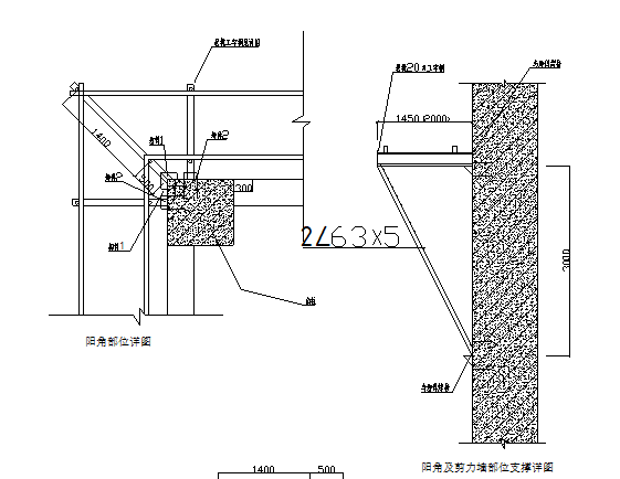 中建卸料平台专项施工方案资料下载-住院部悬挑外脚手架及卸料平台安全专项施工方案