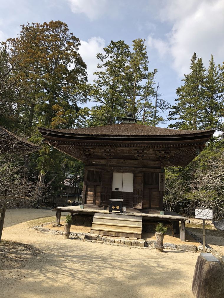 日本高野山坛上伽蓝和金刚峰寺_2