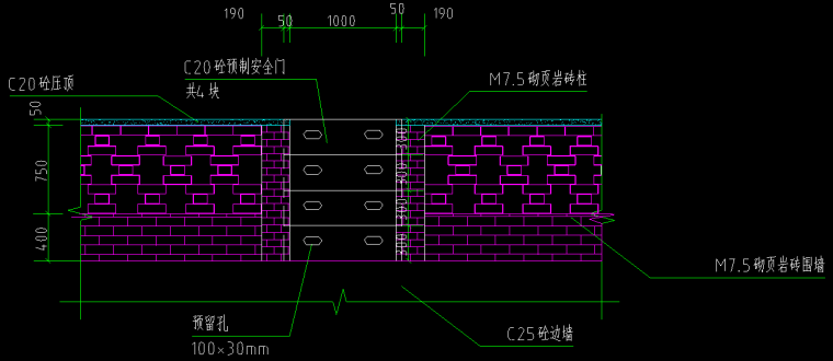 1000方蓄水池设计详图_6