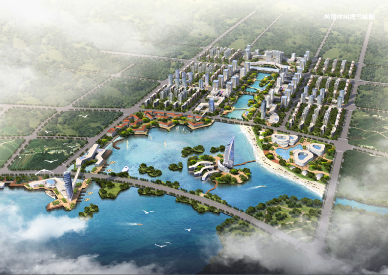 概念规划及城市设计资料下载-[内蒙古]环乌海湖区域概念性规划及城市设计方案文本
