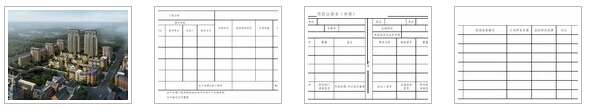 在工地上你应该戴什么颜色的安全帽？-1.jpg