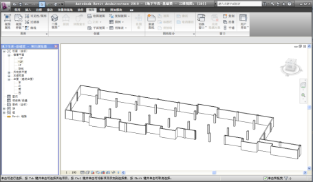 CAD-REVIT-机电综合管线图教程pdf（图文丰富，共115页）-绘制墙体