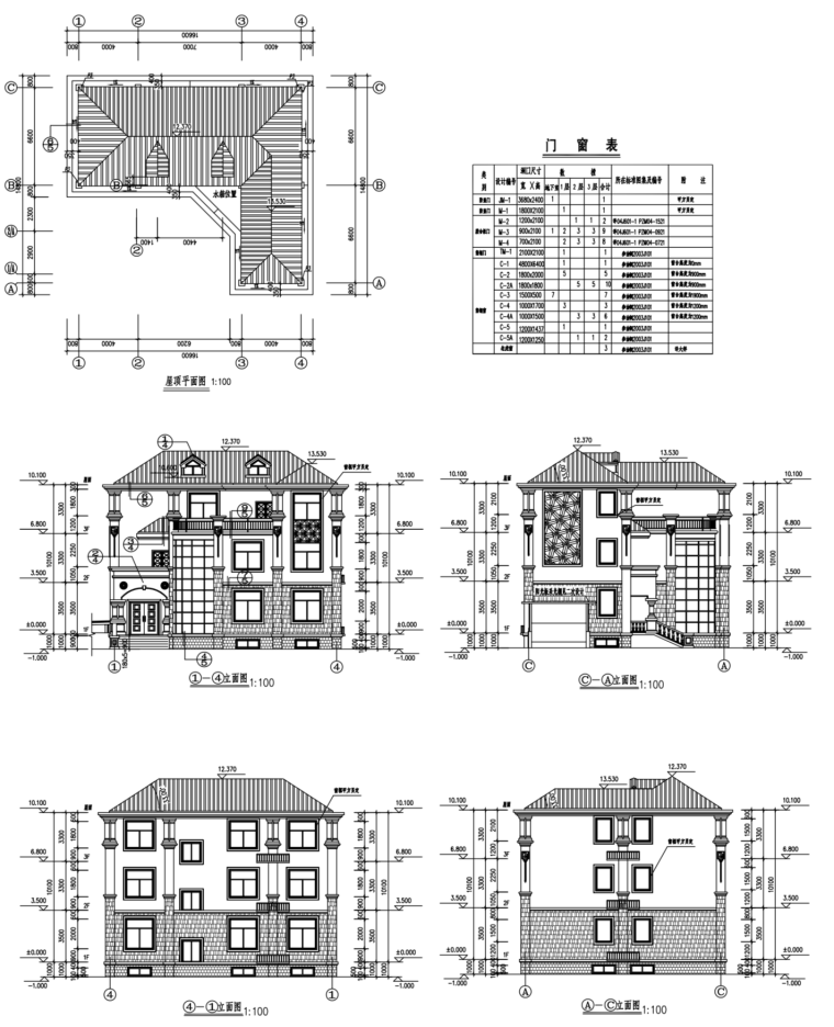 欧式新农村3层独栋别墅建筑设计施工图（含全套CAD图纸）-屏幕快照 2019-01-09 上午9.48.18