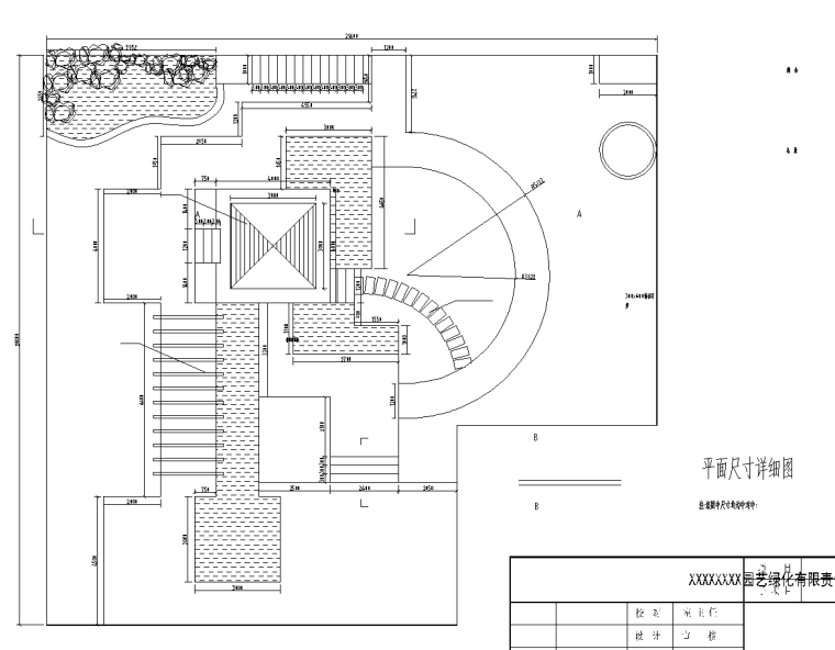 21套屋顶花园CAD施工图（12）-2_看图王