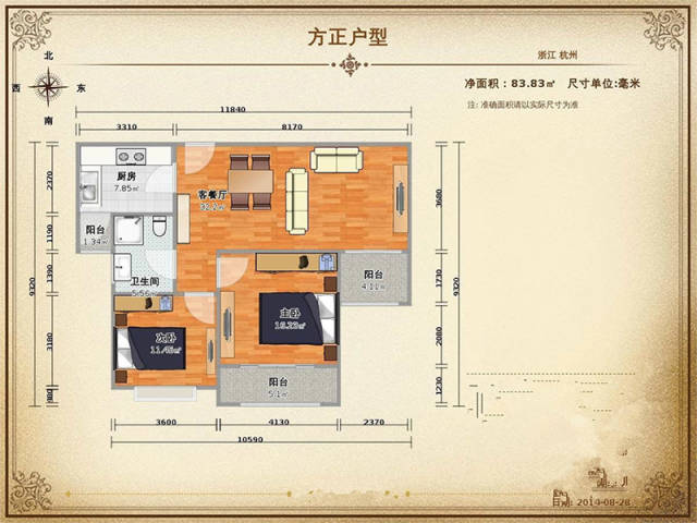 户型1梯2镂空户型资料下载-8张图，教你1分钟判断户型好坏！