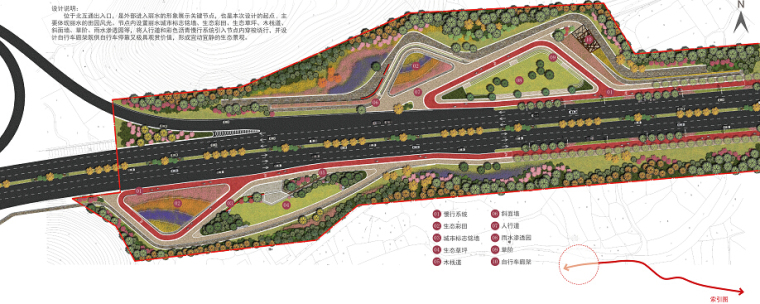 双向4车道拼宽双向6车道绕城公路提升改造工程设计方案文本（效果图丰富）-互通节点平面图