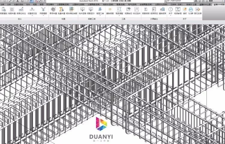 土建算量BIM资料下载-revit算量产品的数据得失