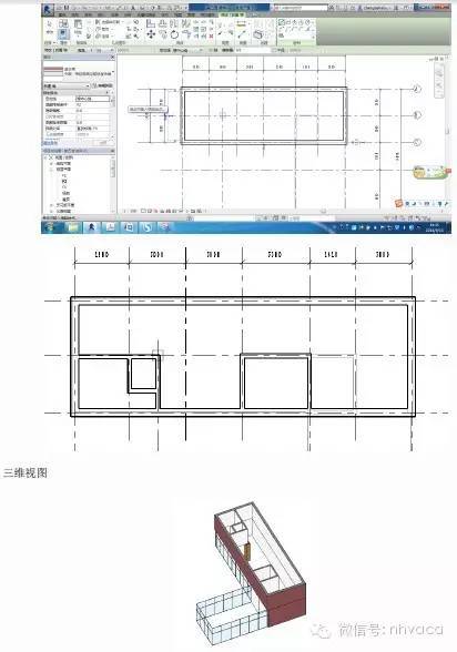 BIM入门级教程，小白都能学会！_57