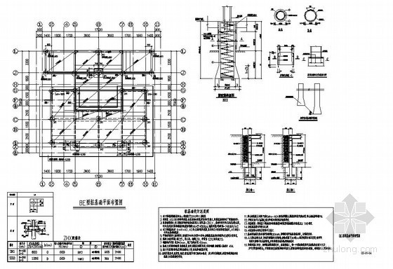 6层洋房平面资料下载-[重庆]某4层框架洋房结构设计图（BE型）
