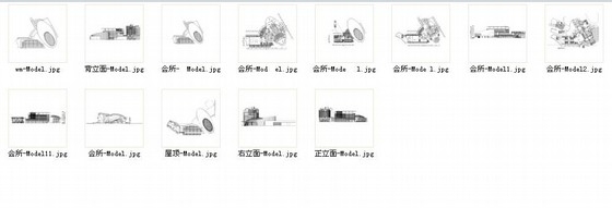 五层休闲会所建筑施工图-五层休闲会所建筑缩略图 