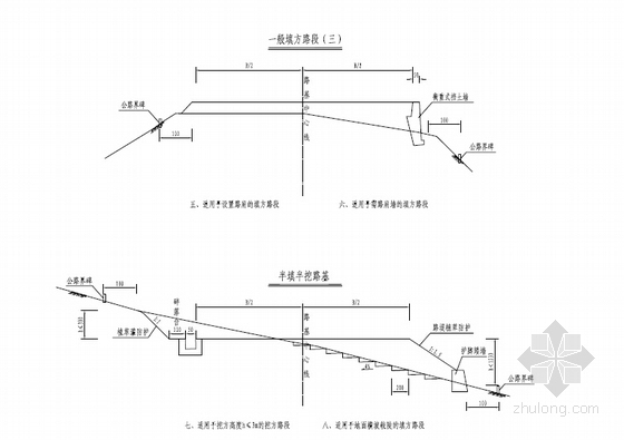 [湖南]预应力变截面现浇箱梁大桥及接线道路工程施工图458页-路基一般设计图