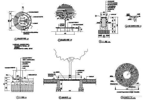 树穴详图资料下载-围树座椅及树穴详图