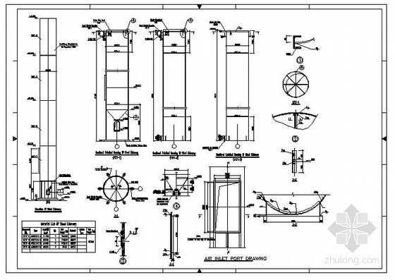 烟囱结构设计图资料下载-某钢烟囱结构设计图