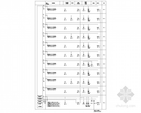 [杭州]小学教学楼及食堂全套电气施工图纸-消电系统图 