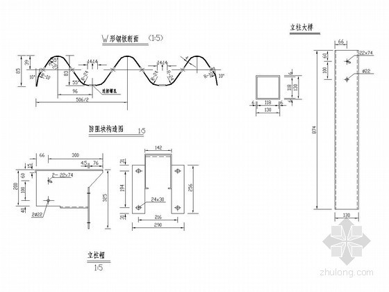 景区桥梁防撞护栏资料下载-[黑龙江]桥梁防撞护栏构造图