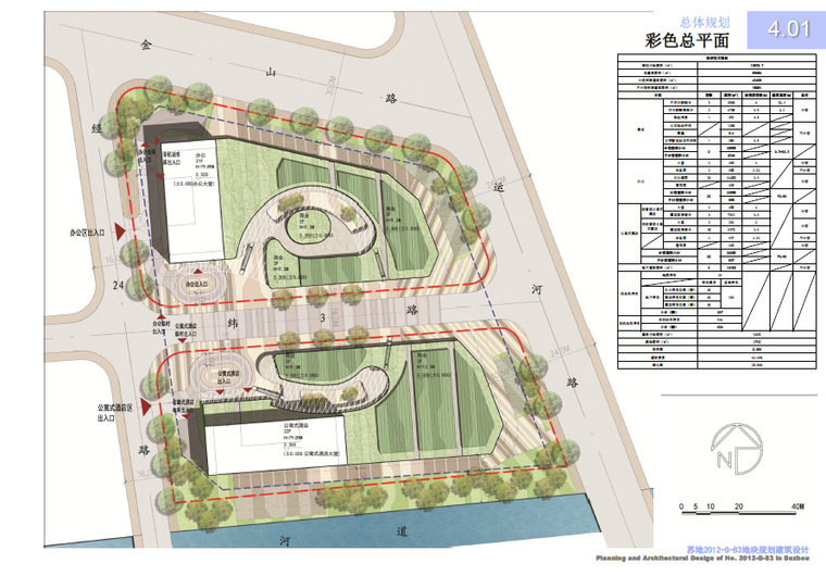 [江苏]高嘉商务广场规划建筑设计方案（附cad图纸）-总平面