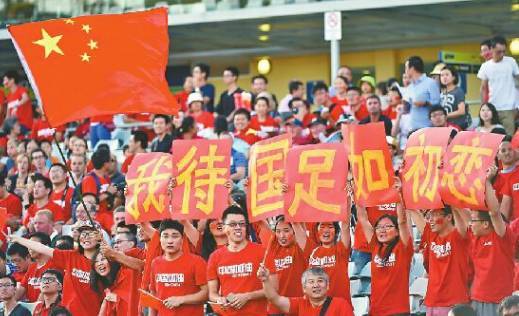集装箱体育馆资料下载-2022世界杯球场一掷千金，国足4年后也许还能去参加世界杯！