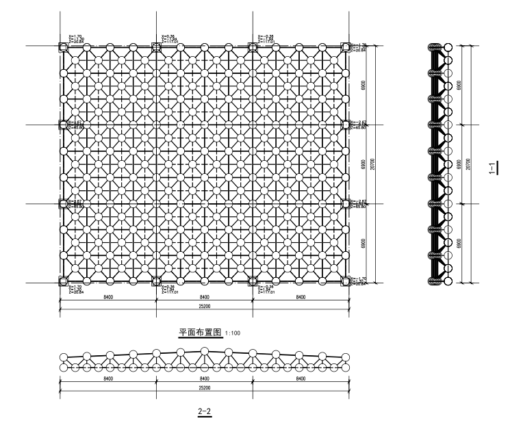 建筑施工图与计算书资料下载-普通螺栓球双层网架结构施工图及计算书（2015）