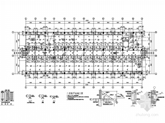 六层框架结构办案点陪护楼结构施工图（含建筑图）-二层板平法施工图