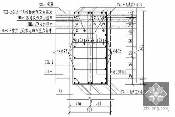 [广东]地铁车辆段运用库工程施工组织设计325页（高支模 无粘结预应力）-框架梁柱节点钢筋布置