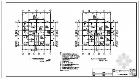 管廊结构设计图资料下载-某住宅结构设计图