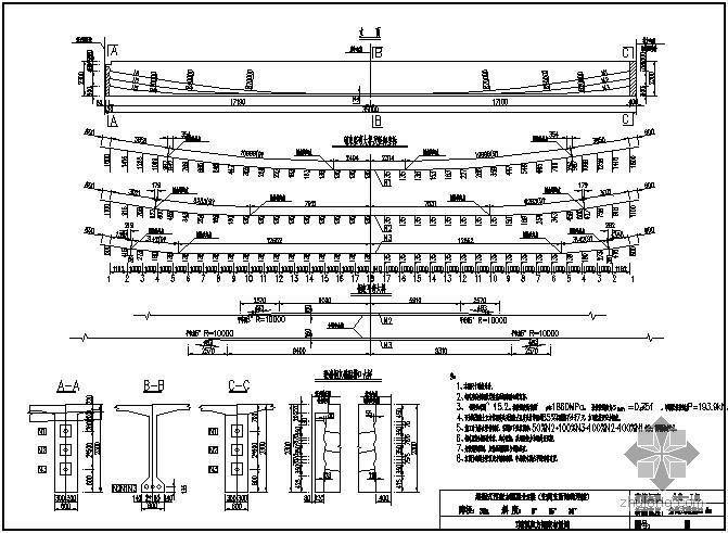 35m翼板钢筋布置图资料下载-装配式预应力混凝土T梁桥（先简支后结构连续）上部构造通用图[跨径：35m，桥面宽度：分离式路基33.