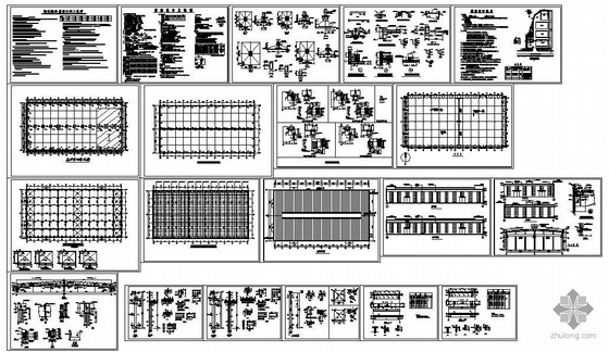 钢架厂房天沟资料下载-某混凝土排架柱厂房结构图