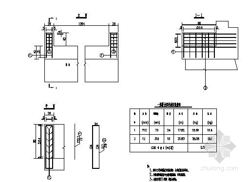 简支钢箱梁公路桥资料下载-公路桥维修加固施工图（全套）