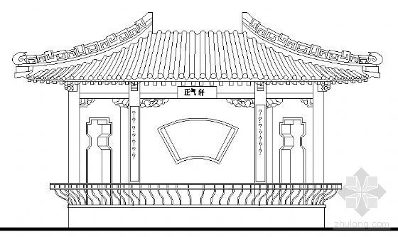 仙都峰资料下载-回雁峰正气轩建筑方案图