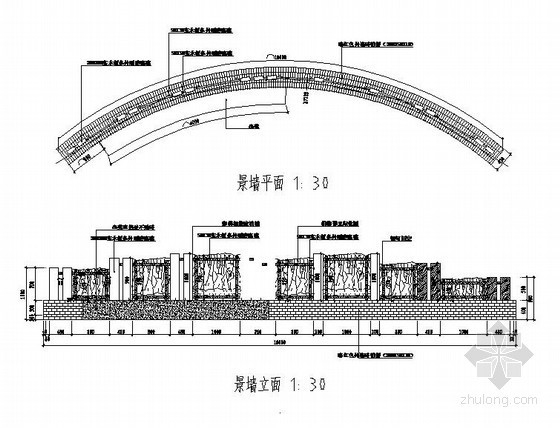 小区入口景墙SU资料下载-弧形入口处景墙施工详图