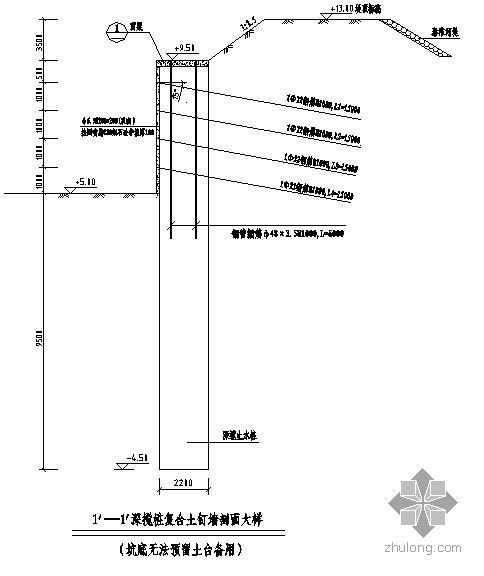 木格栅廊架节点构造资料下载-某复合土钉墙节点构造详图