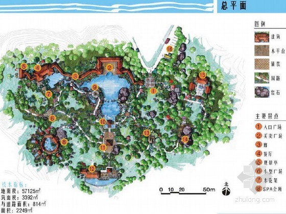 三亚公园景观资料下载-三亚森林公园山顶区域规划设计