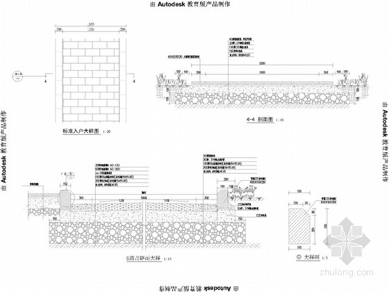 [浙江]工业基地道路工程施工图60张（含景观绿化排水）-停车位、沥青道路详图 