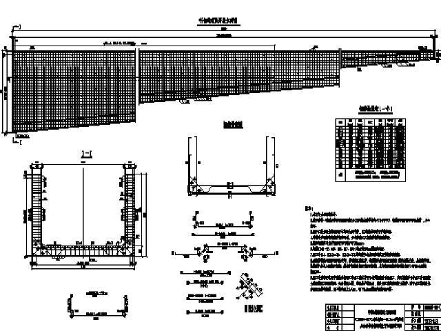 玻璃幕墙工程技术规范符号-M资料下载-河北铁路车站1-12m旅客地道及1-5.2m行包地道竣工图纸29张