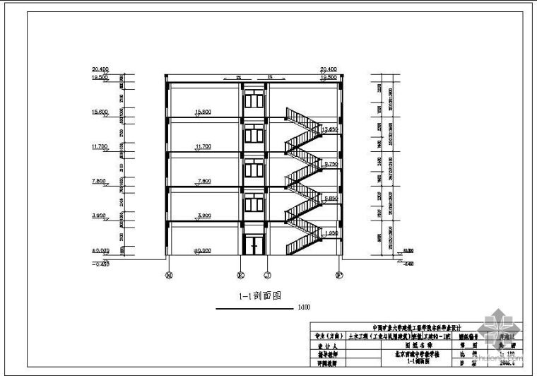 [学士]某五层框架教学楼毕业设计(含计算书、建筑结构设计图)_4