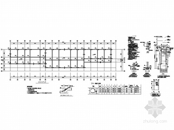 幼儿园教学用房建筑平面图资料下载-[重庆]地上三层框架结构幼儿园结构施工图