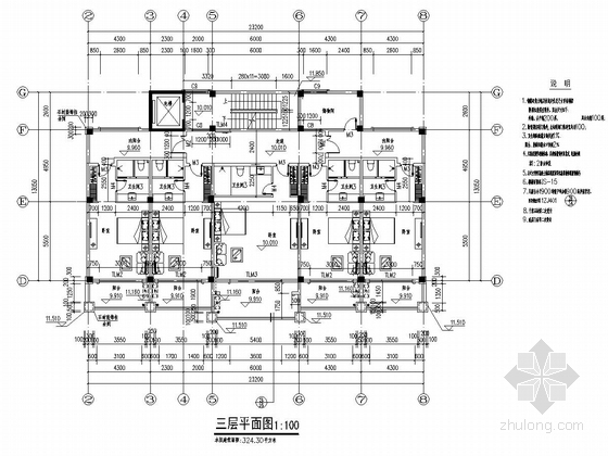 [广东]四层框架结构私人住宅结构施工图（含建筑图）-平面图