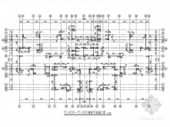 [30万平]32层剪力墙结构商住楼结构施工图（含幼儿园）-1#楼墙柱平法施工图 