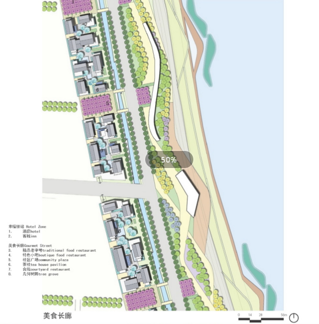 [湖南]长沙市芙蓉区浏阳河休闲带概念性规划及城市设计（滨水，休闲）B-4 美食长廊