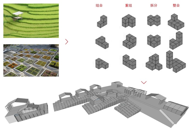 嘉兴七星喜悦田园综合体展示中心-05_模数空间是整座有机农场的逻辑所在，也回应着现代主义从城市到乡村的影响力