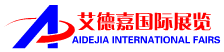 夹关镇灾后重建规划展览馆资料下载-泰国建材展2017年|泰国最大建材展|艾德嘉展览