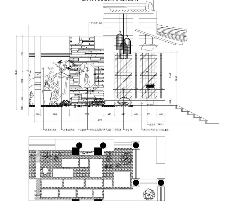 新中式--禅意茶楼餐厅设计施工图（附效果图）-门厅立面图