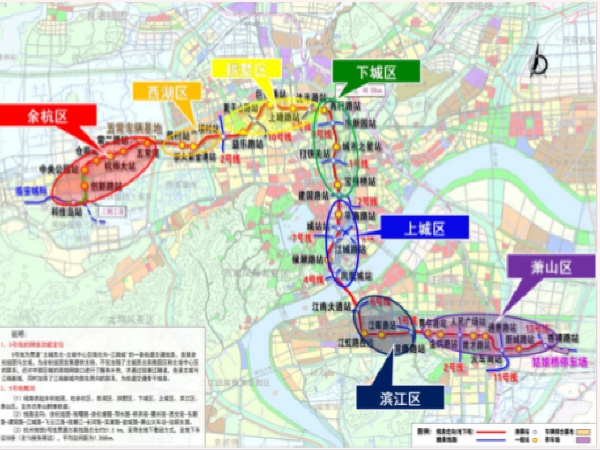 轨道ppp项目资料下载-PPP项目实施方案论证、评估-轨道交通项目实操经验分享