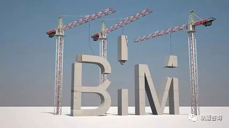 BIM总图资料下载-BIM是如何改造传统施工变更管理的?