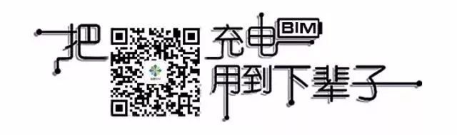 bim标书编制资料下载-期待已久，BIM应用计价参考依据出台了