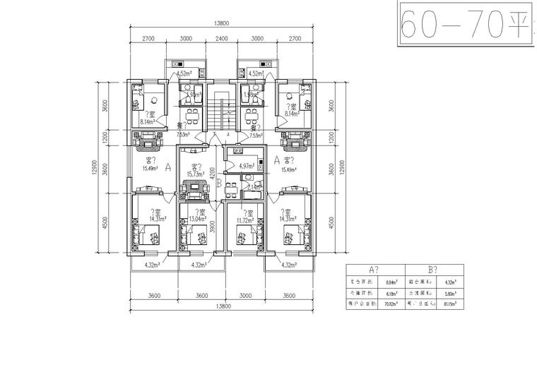 cad户型图设计资料下载-住宅户型图资料大全